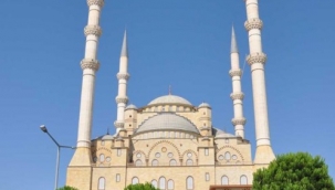 24.10.2025 Cuma Hutbesi: 'Birlikte Bereket, Kardeşlikte Rahmet Vardır'