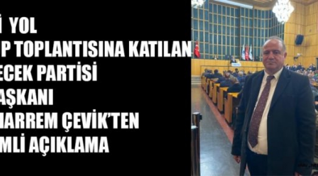 BAŞKAN ÇEVİK: BİRLİKTE DÜŞÜNEREK ÇÖZÜME ULAŞACAĞIZ