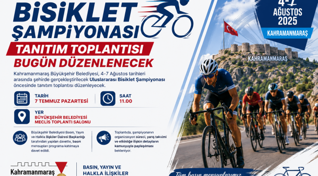 ULUSLARARASI BİSİKLET ŞAMPİYONASI TANITIM TOPLANTISI BUGÜN DÜZENLENECEK